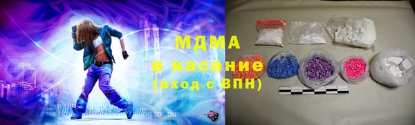 марки lsd Волосово